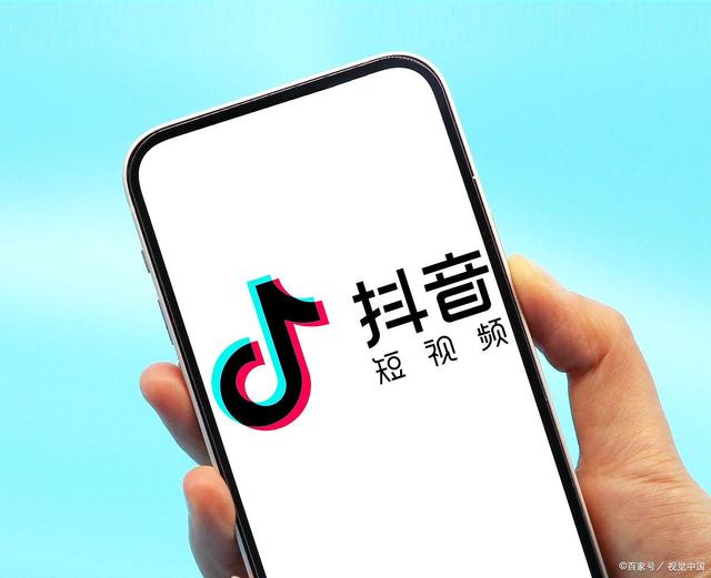 行业动态